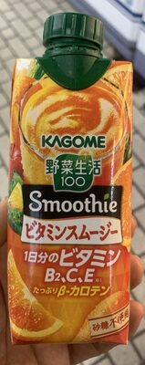 ビタミンスムージー　オレンジキャロット