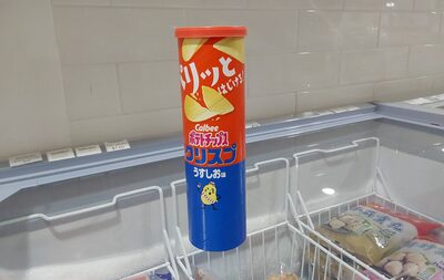 Calbee tun salt flavour chip