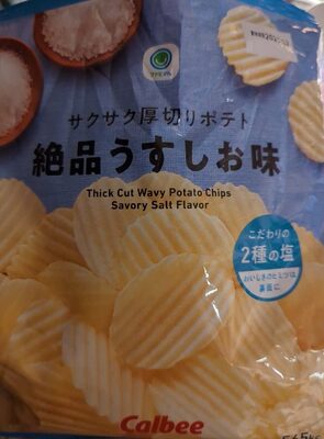 サクサク厚切りポテト絶品うすしお味