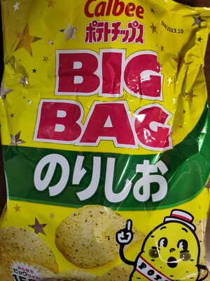 big bag chips