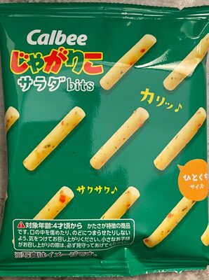 Jyagariko front packaging