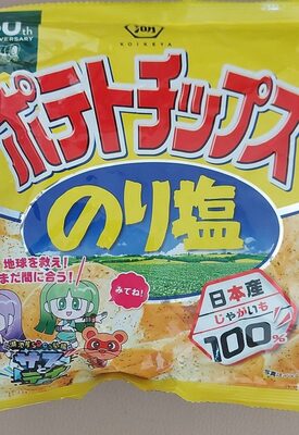 Potato chips nori shio front packaging