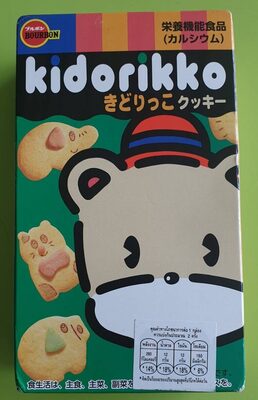 คุกกี้รสเนย