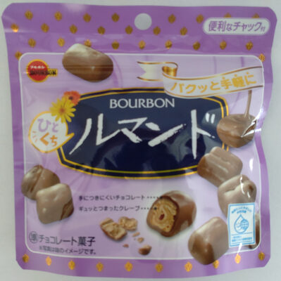 ひとくちルマンド