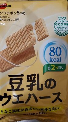 Soymilk flavour wafer