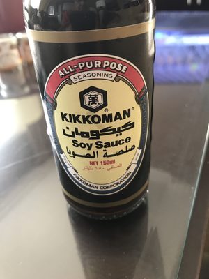 kikkoman
