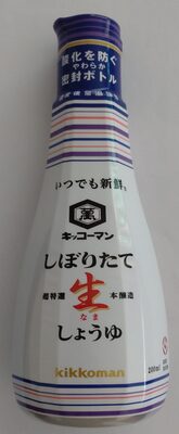 しぼりたて生しょうゆ