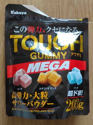 Tough Gummy