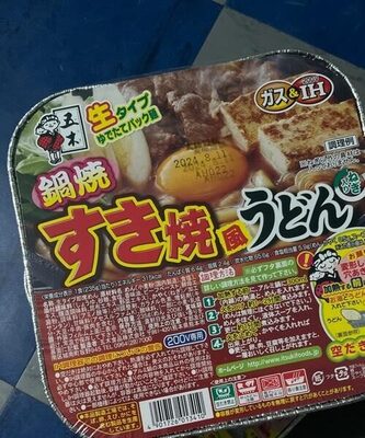 NABEYAKI SUKIYAKI FU UDON