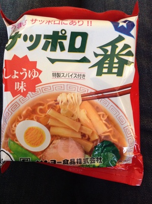 札幌1番 front packaging