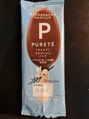 P PURETE เพียวเค่ มาดากัสกัน วานิลลา ไอศกรีม