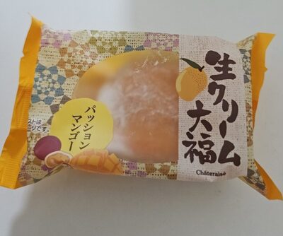 Mochi Cream Cake Passion Mango