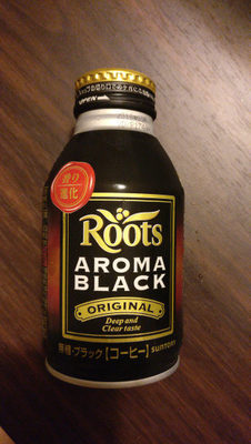 Unknown front packaging