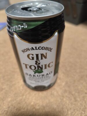 ジントニックノンアル