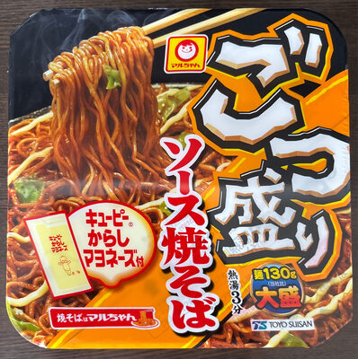 Yakisoba 130G. With Kewpie Mayonnaise .5pack. Free Shipping