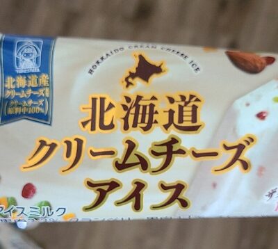北海道クリームチーズアイス