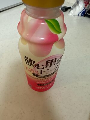 飲む果実酢ピーチ