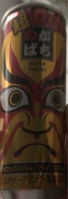 BOISSON ÉNERGISANTE