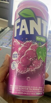Fanta grappe