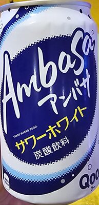 Ambasa Sour White