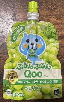 ぷるんぷるんQoo front packaging