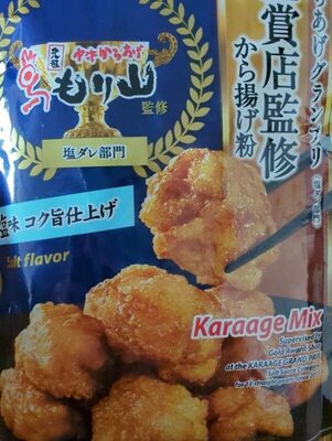 Karaage Mix