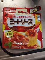 トマトの果肉たっぷりのミートソース