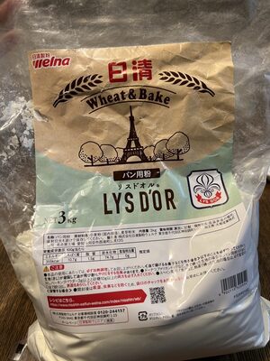 Wheat & Bake パン用粉 リスドオル