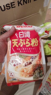 Harina tempura japonesa