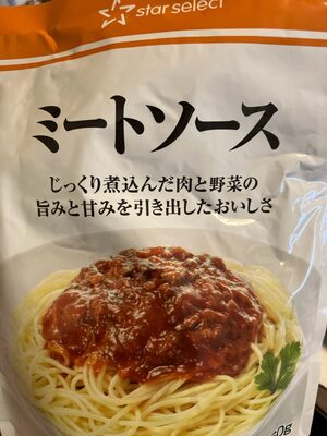 ミートソース