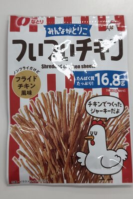 みんながとりこ ついついチキン front packaging