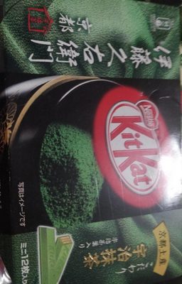 Kitkat au matcha (import japonais)