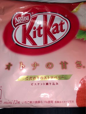 Kit-kat fraise Japon