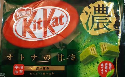KitKat thé vert