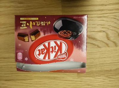 kitkat