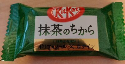 KitKat mini matcha no chikara