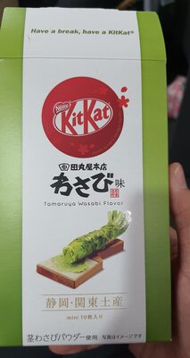 準チョコレート