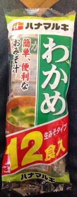 Miso Soup (Packet)
