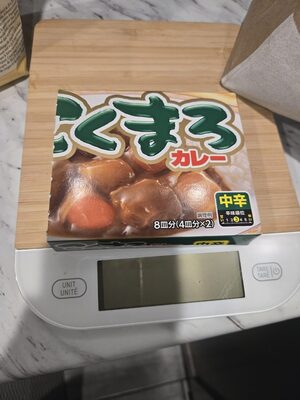 こくまろ(中辛)