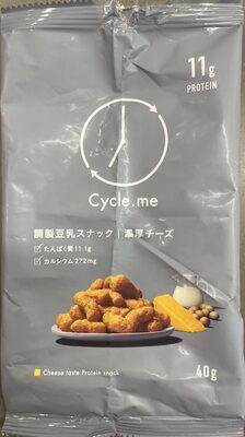 Protein Snack, Cheese Flavored