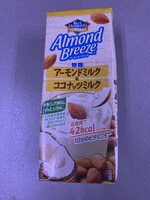 アーモンドブリーズ、無糖、アーモンド&ココナッツミルク