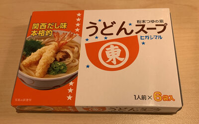 Udon soup base