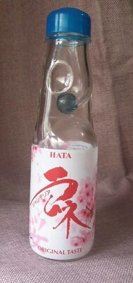 Original Ramune front packaging