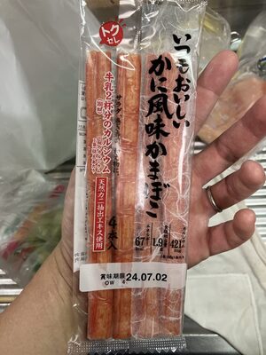 いつもおいしいかに風味かまぼこ