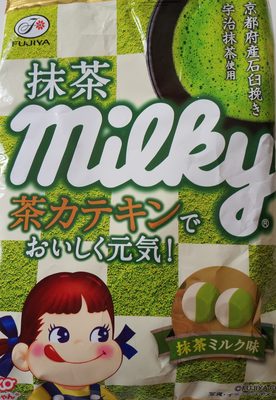 Milky matcha front packaging