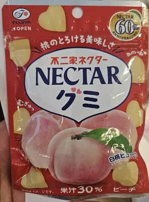 Nectar Peach Gummy
