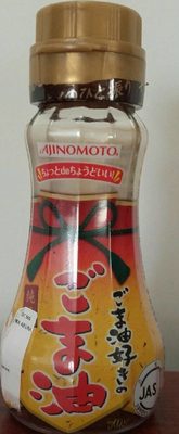 Gomayu (huile de sésame )