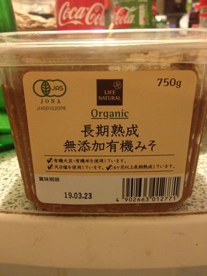 Organic miso
