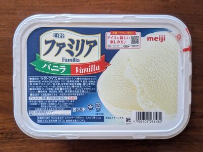 ファミリア　バニラ