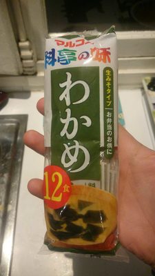 Miso Soup X12 Wakame front packaging